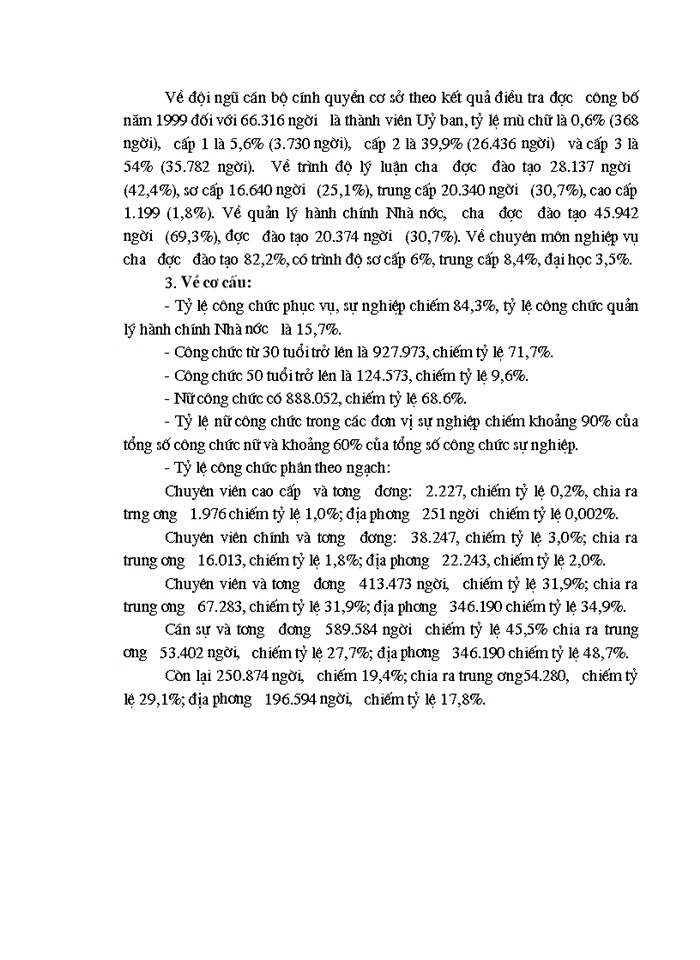 image for page Cải cách hành chính Nhà nước trong lĩnh vực quản lý nguồn nhân lực