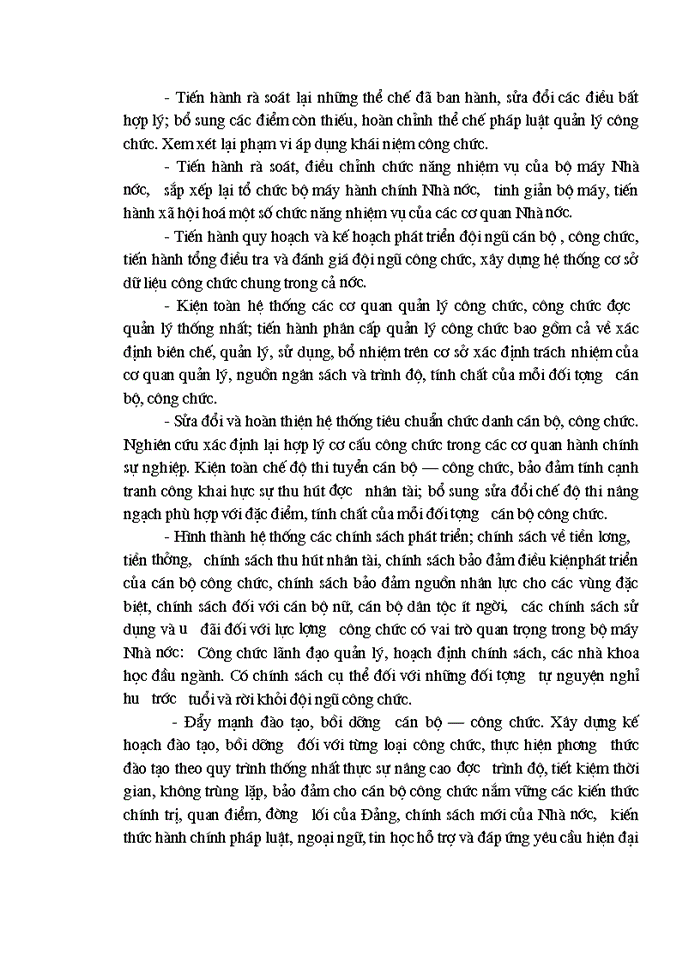 image for page Cải cách hành chính Nhà nước trong lĩnh vực quản lý nguồn nhân lực