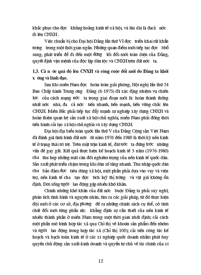 image for page Con đường đi lên Chủ Nghĩa Xã Hội ở Việt Nam