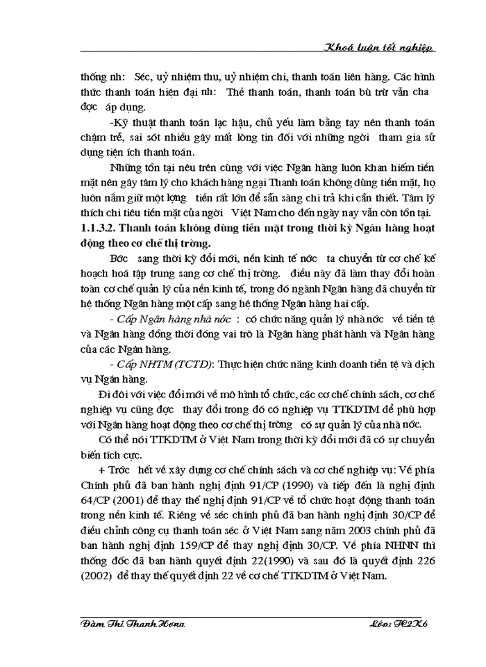 image for page Một số vấn đề về Thanh toán không dùng tiền mặt tại NHĐT&PT Cao Bằng - Thực trạng và giải pháp