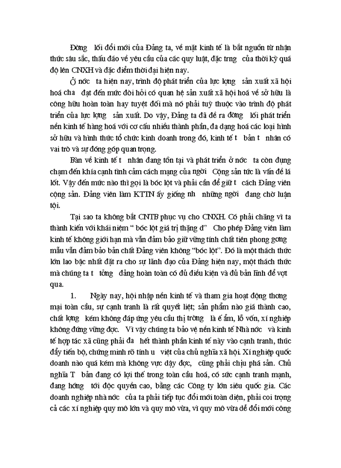 image for page Đổi mới cơ chế chính sách nhằm khuyến khích phát triển kinh tế tư nhân ở Việt nam hiện nay