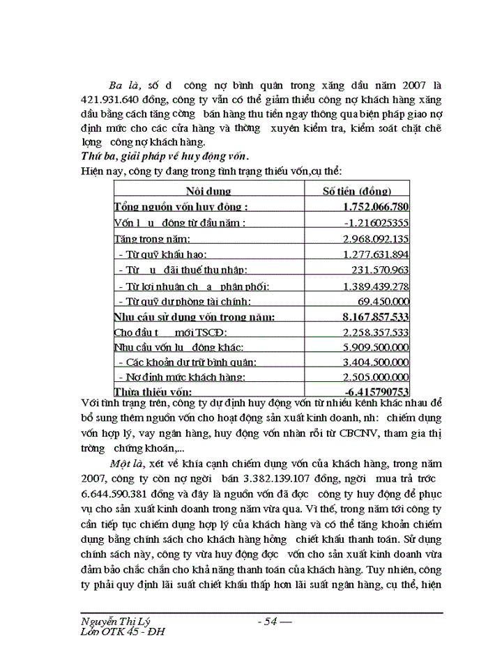 image for page Phân tích hoạt động tài chính và các giải pháp nhằm nâng cao tình hình tài chính cũng như hiệu quả sản xuất kinh doanh tại Công ty cổ phần vận tải và dịch vụ Petrolimex Hải Phòng